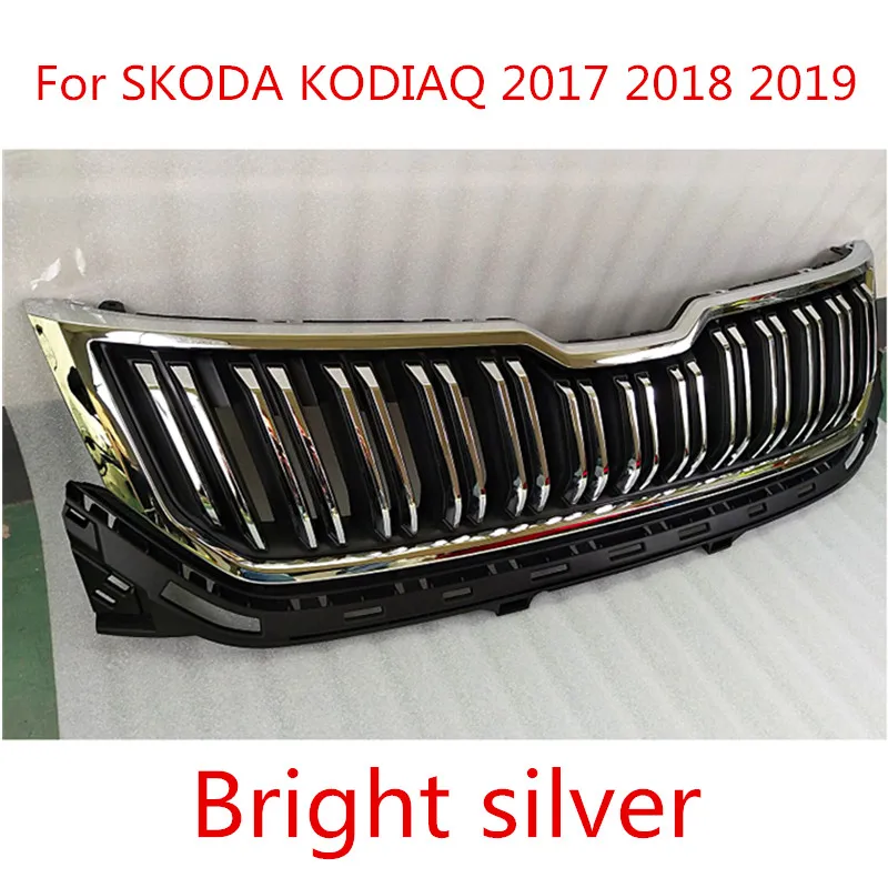 Для SKODA KODIAQ Высококачественный ABS хромированный автомобильный Стайлинг передняя решетка отделка гоночные грили отделка пластиковый гриль