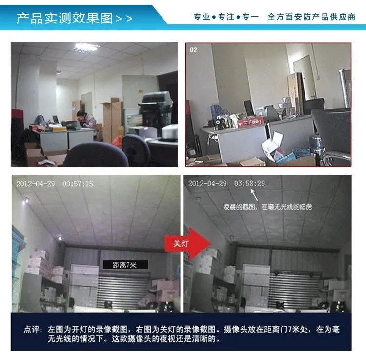 Камера видеонаблюдения 1080p ИК ночного видения проводная USB Встроенная камера безопасности светодиодный светильник инфракрасная уличная HD камера лампа