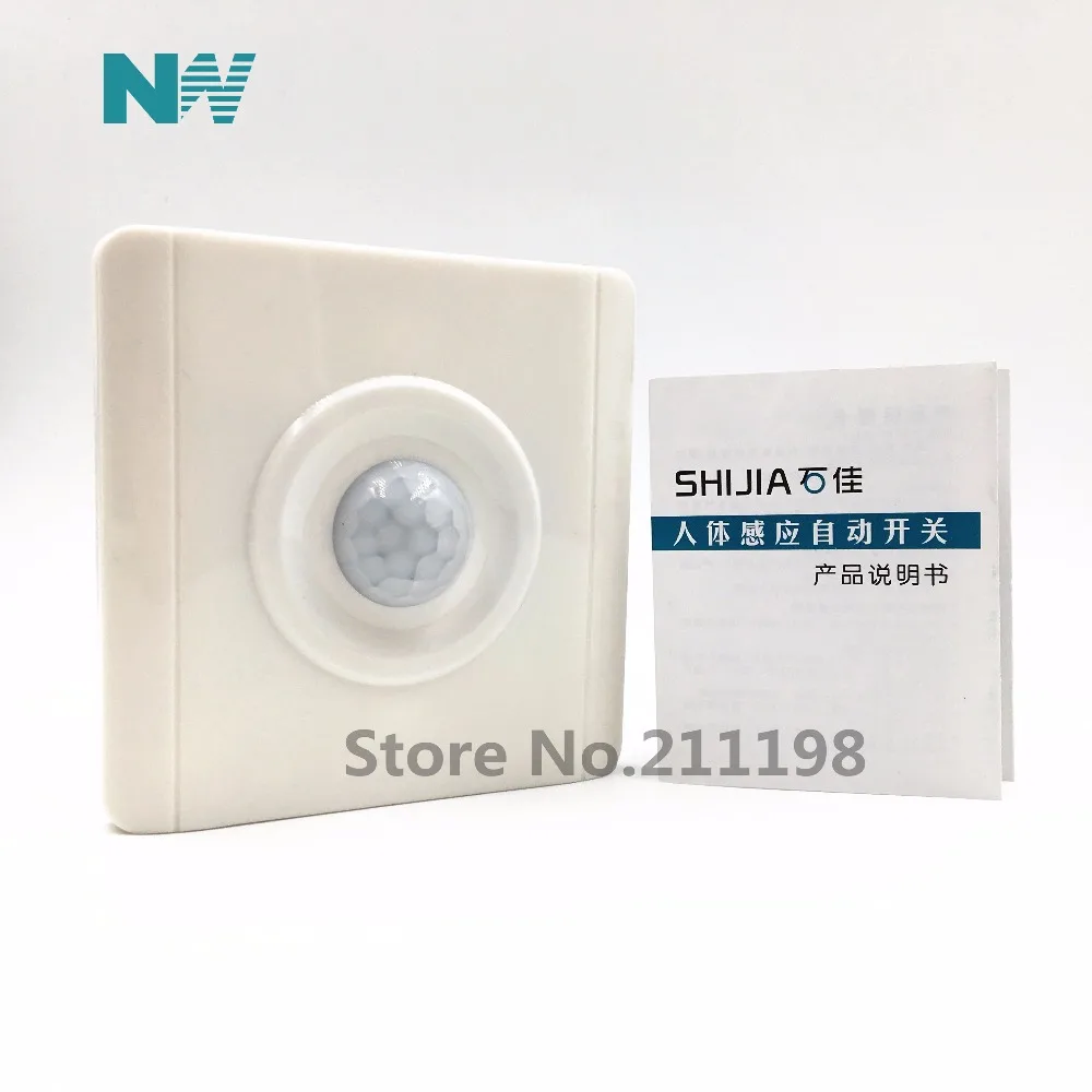 3 шт./лот 2017 Новый инфракрасный датчик Pir модуль переключателя движения тела