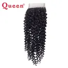 Продукты для волос QUEEN, бразильские курчавые волнистые человеческие волосы на шнурке, 4x4, свободная часть, Remy волосы для наращивания, можно смешать 3 или 4 пучка