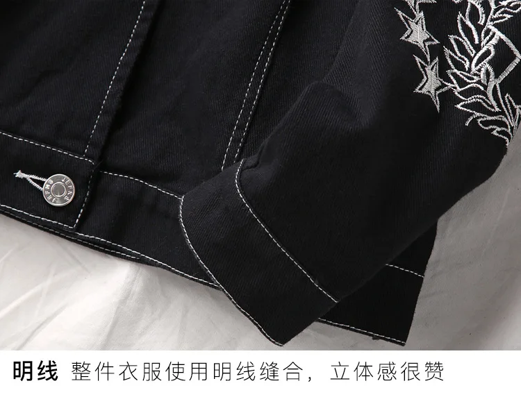 Женское платье большого размера 2018 весенний костюм новое Ковбойское пальто с