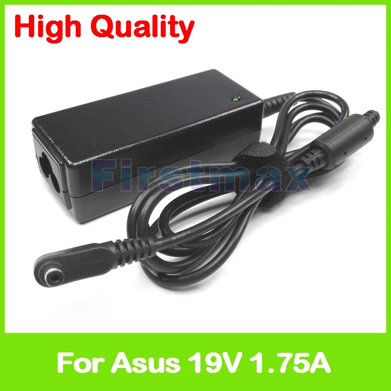 Зарядное устройство для ноутбука Asus 19 в 1 75 А 33 Вт AC ультрабука VivoBook X102B X102BA X201 X201E