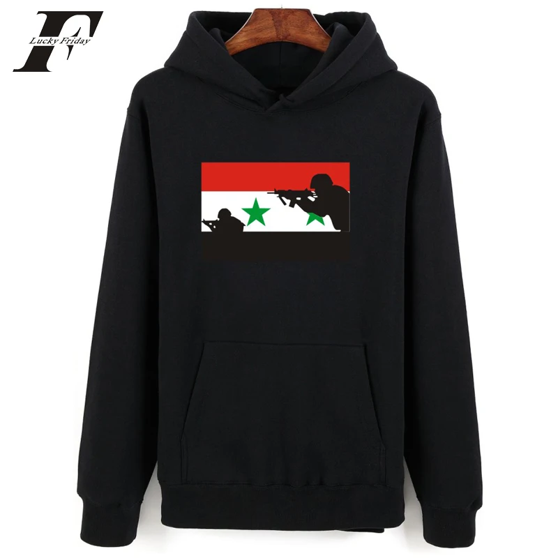 Толстовка мужская оверсайз с национальным сирийским флагом 2017|oversized hoodie|sweatshirt
