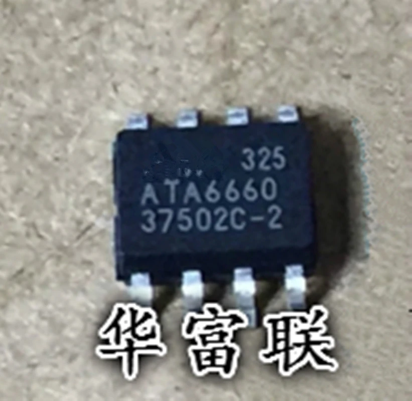 ATA6660 TAQY sop8 10 шт.|Интегральные схемы| |