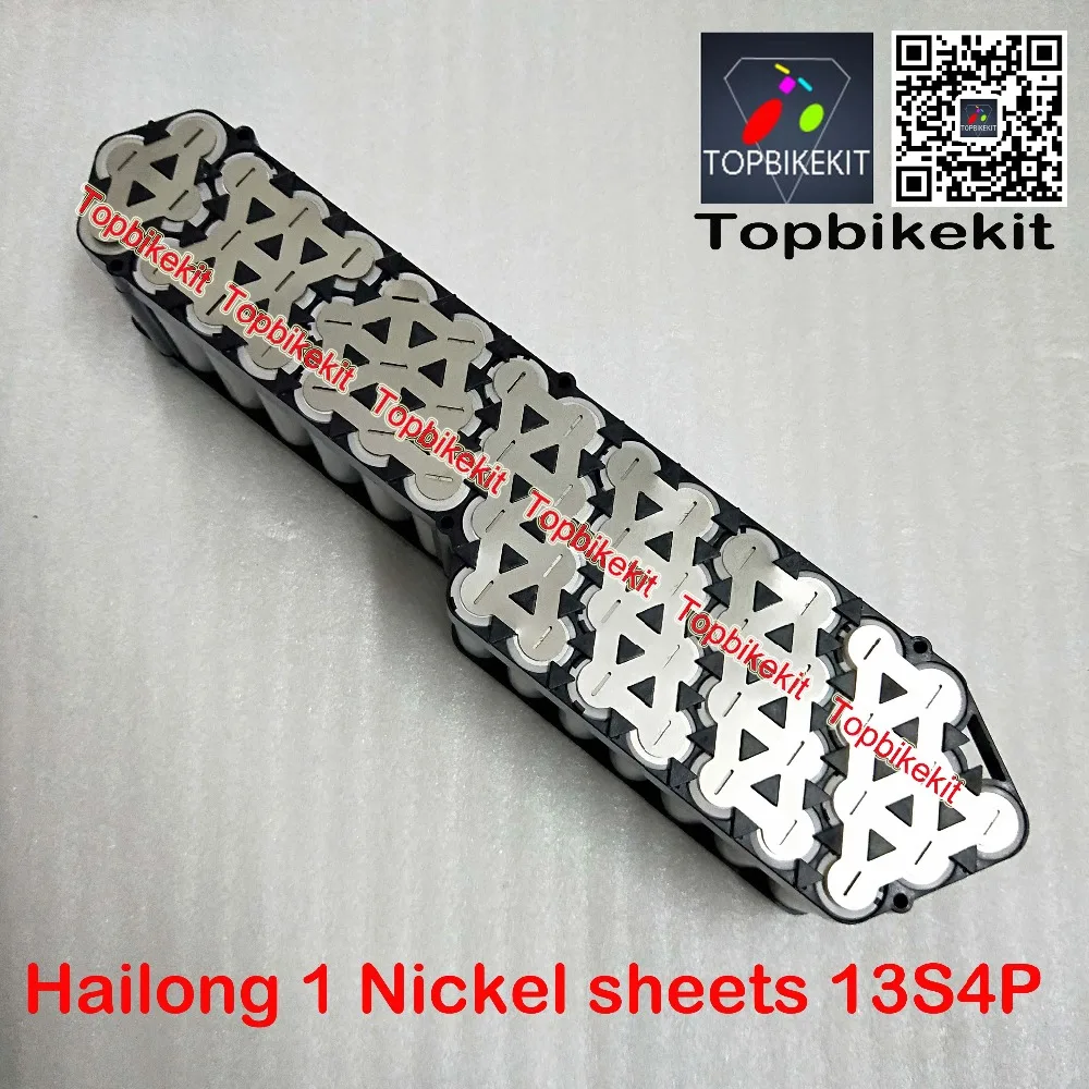 Hailong 1 батарея никелевая полоса для 10S5P и 13S4P батарейный блок/Hailong батарейный корпус никелевая полоса 1 комплект Ebike Hailong запчасти