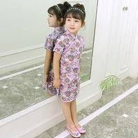girl cheongsams dress chinese traditional costumes butterflybird tang suit embroidery tight bodycon baby girls kimono dress