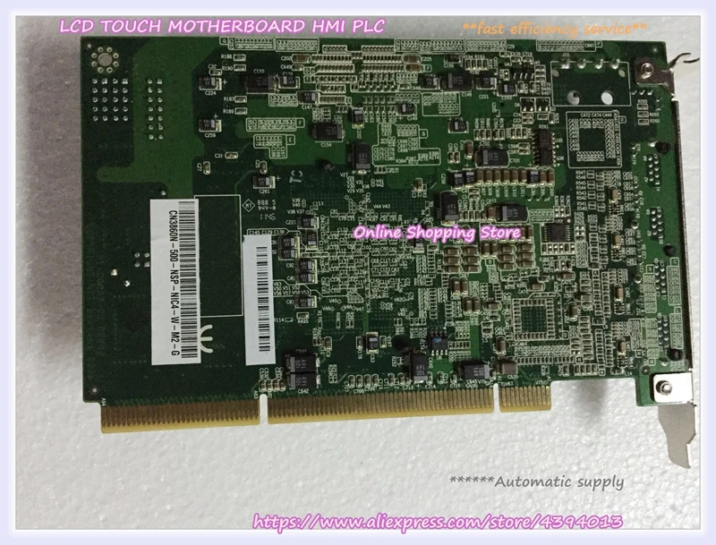 Для CN3860 500 NSP C4 W M2|Кронштейны| |