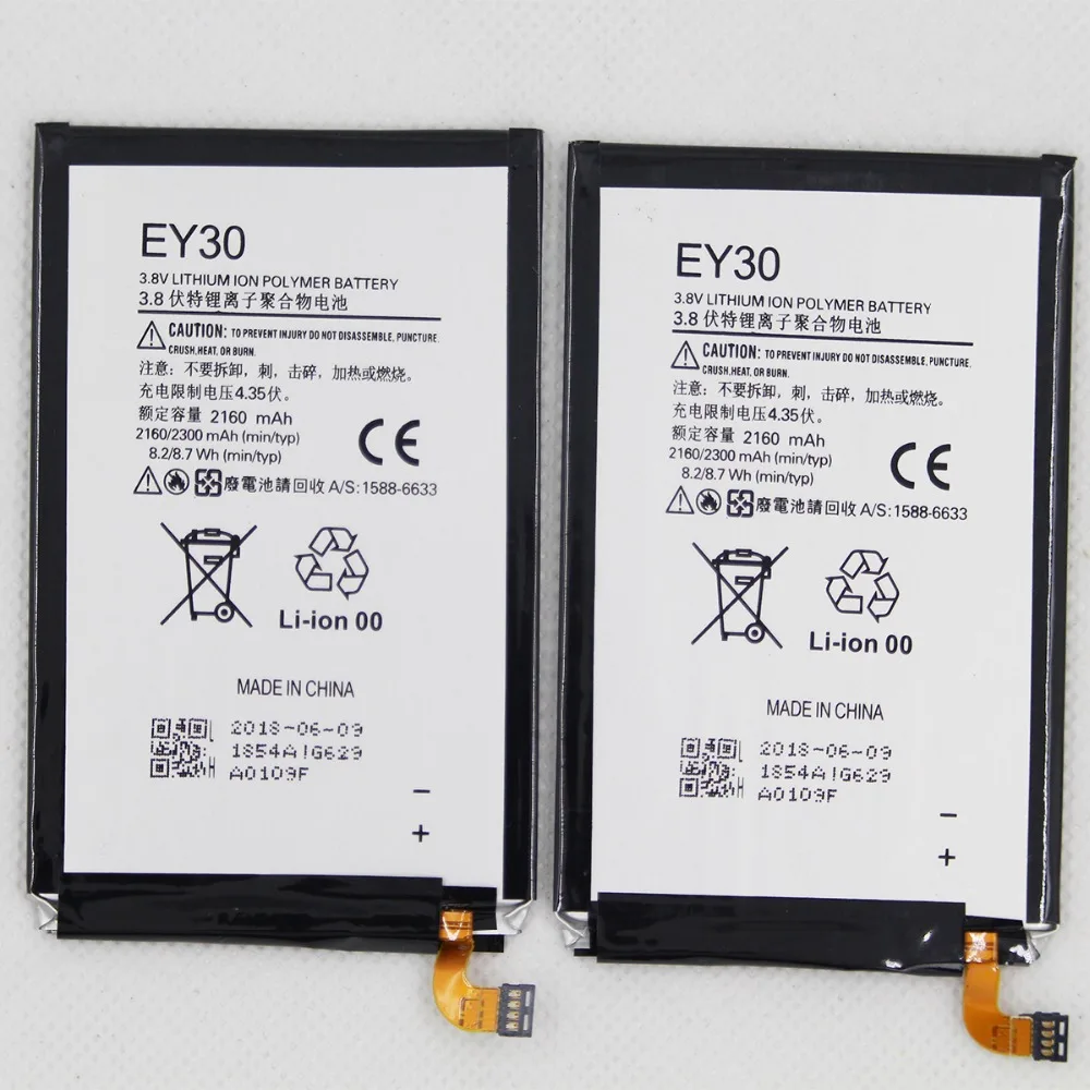 Мобильный телефон для Motorola Moto X 2nd XT1096 XT1085 XT1095 XT1097 XT1093 EY30 2300 мАч сменный