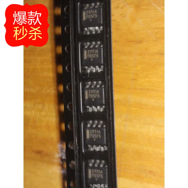 

10 шт. новый оригинальный аутентичный чип регулятора LM2931CDR2G 2931A SOP8