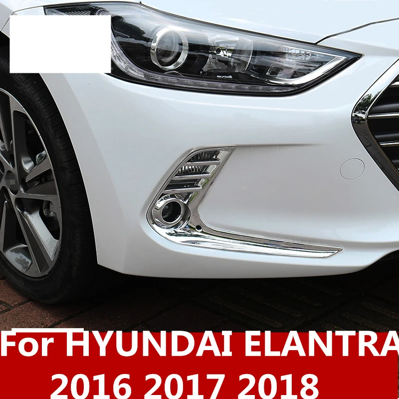 Защитная крышка для передних противотуманных фар Накладка автомобильные