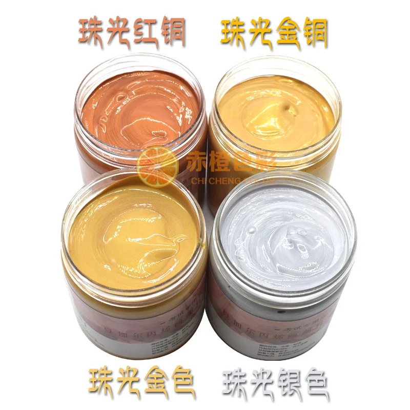 Водонепроницаемый не выцветает перламутровый золото серебро акриловые краски