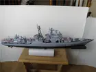 Набор бумажных 3D-моделей для Бесстрашного Разрушителя ракеты с наведением российского класса Levchenko