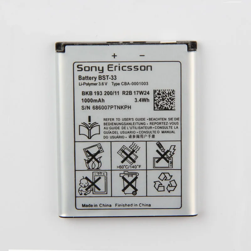 Оригинальный аккумулятор для телефона Sony Ericsson K790i K800 K800i K810 K810i K530 K550 K630 K660i K790 1000