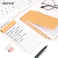 pocket kraft paper memo pad notepad stationery scrapbooking memo notes to do list tear checklist note pad