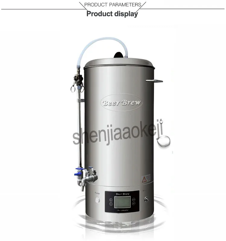 30L коммерческое пиво Mash кухонное оборудование бытовой Самогонный аппарат Homebrew пивное устройство 220 В 2500 Вт 1 шт