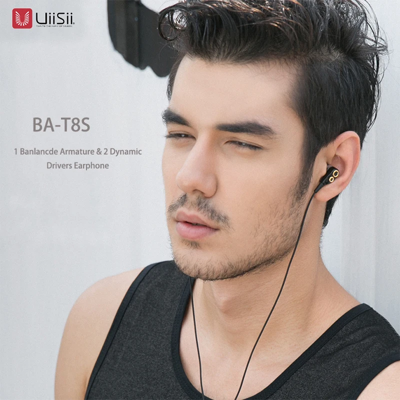 UIISII BA T8S 2DD + 1BA 6 дисков гибридные технологии наушники HIFI шумоизоляция стерео с