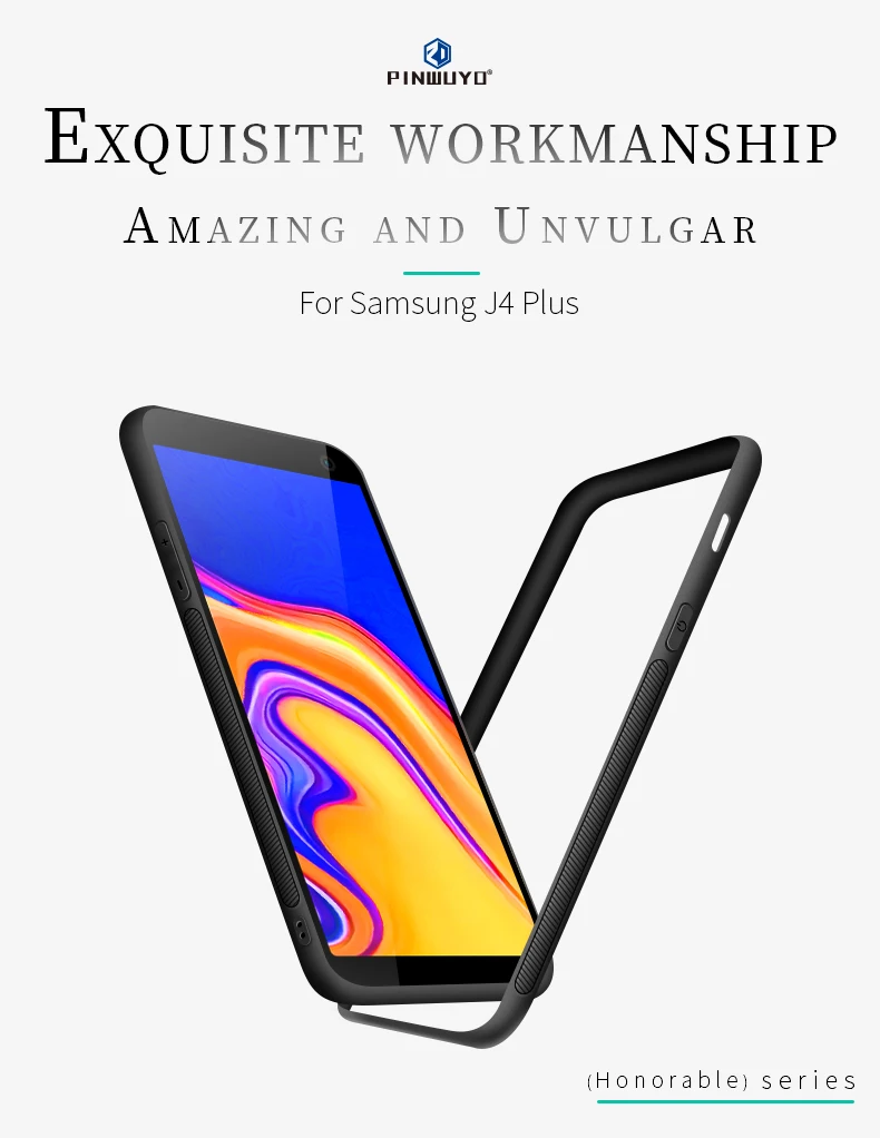 Для Samsung Galaxy J4 + чехол PC TPU PINWUYO Роскошный для телефона Plus J415F J415G защитный