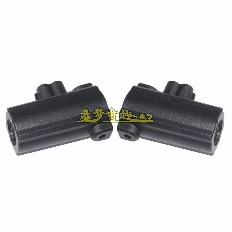 

HG P401 P402 P601 1/10 RC Car spare parts Front and back wave box joint P10036