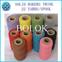 free shipping 100pcslot 22yardsspool single color cotton twine solid bakers twine 2mm 12 ply diy cotton twine wholesales