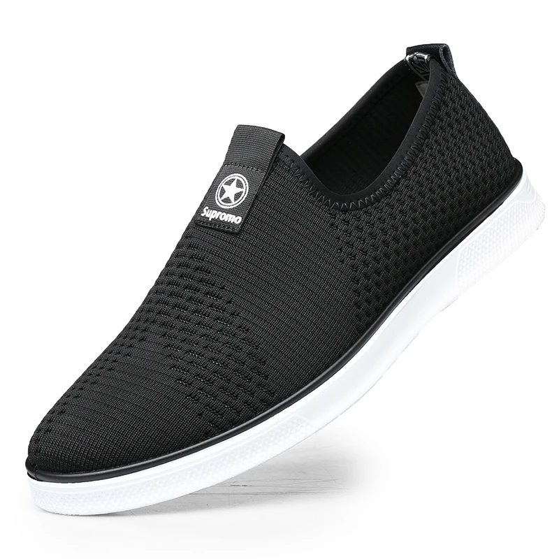 Очень легкая мужская тканая обувь дышащие мужские кроссовки из стрейчевой ткани