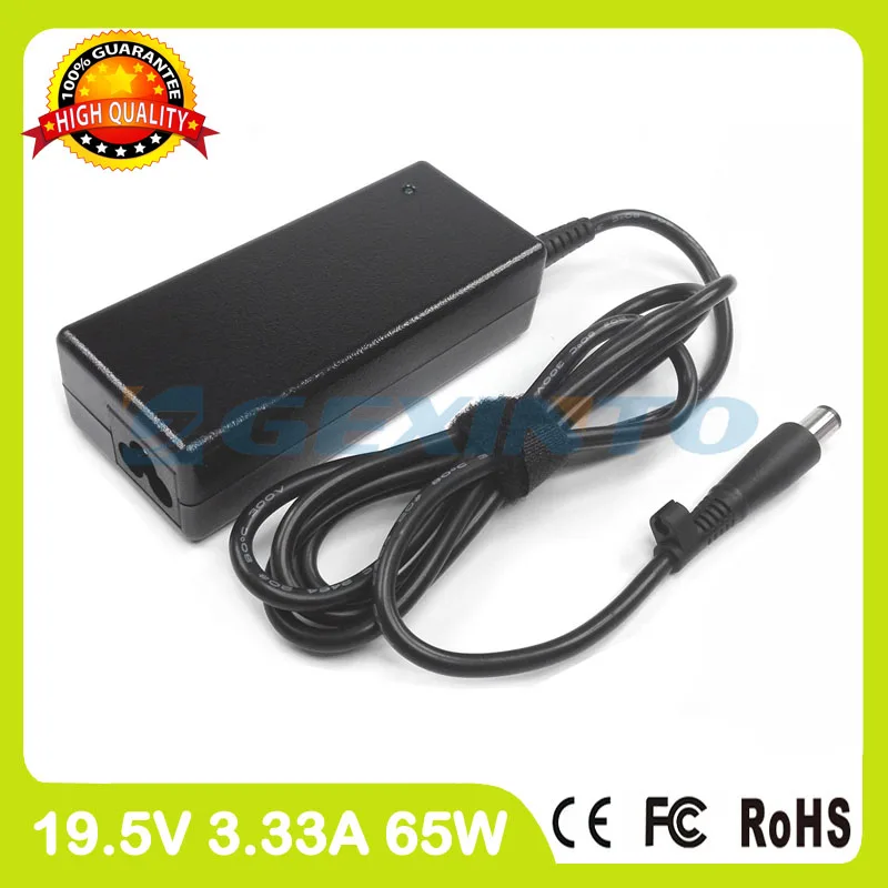 Зарядное устройство для ноутбука HP ProBook x360 19 5 G1 440 G2 2000 2d50SR Zbook 14u G5|Адаптеры