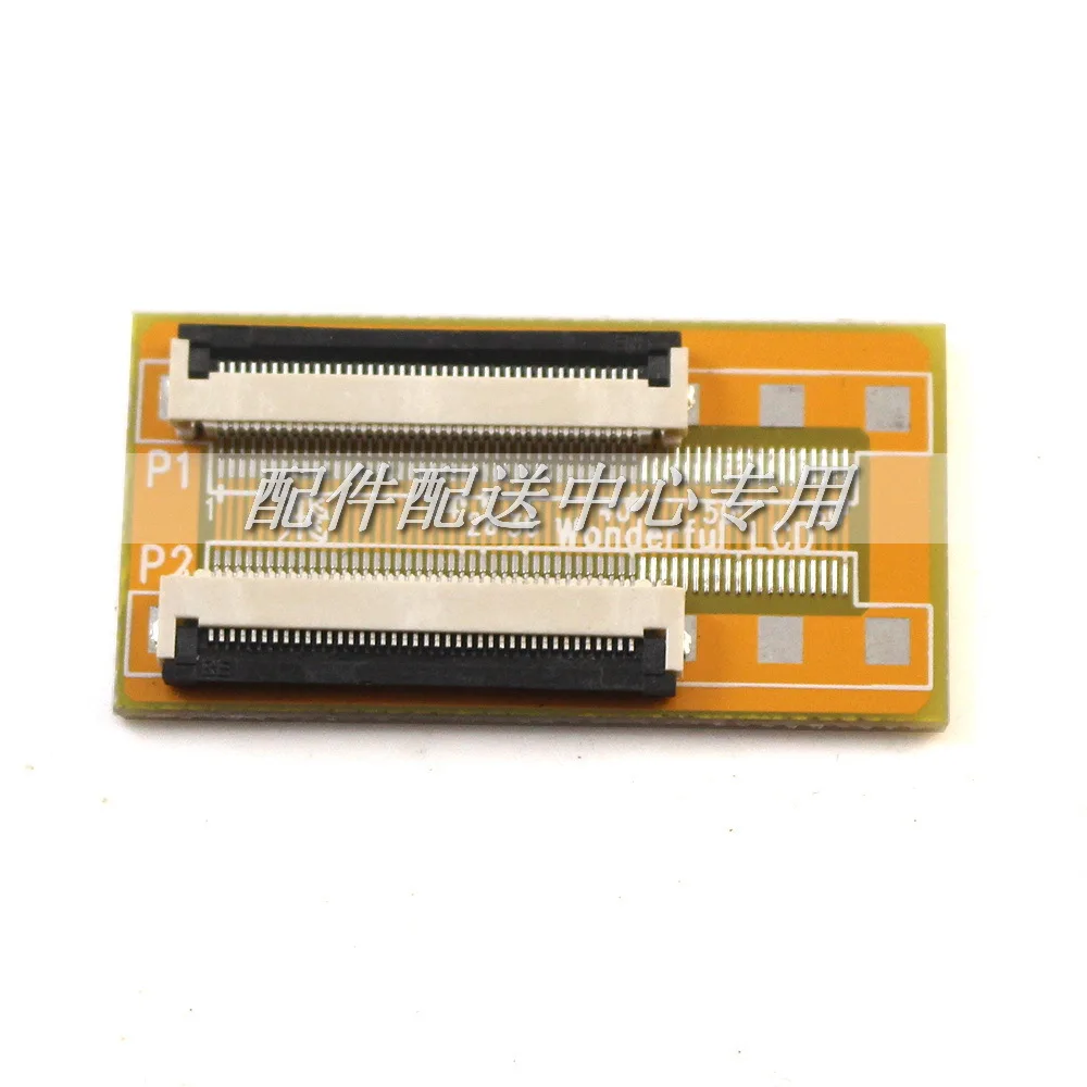 5 шт. x FPC TTL FFC Удлиняющая пластина 0 Шаг Гибкий плоский кабель адаптер 40Pin до