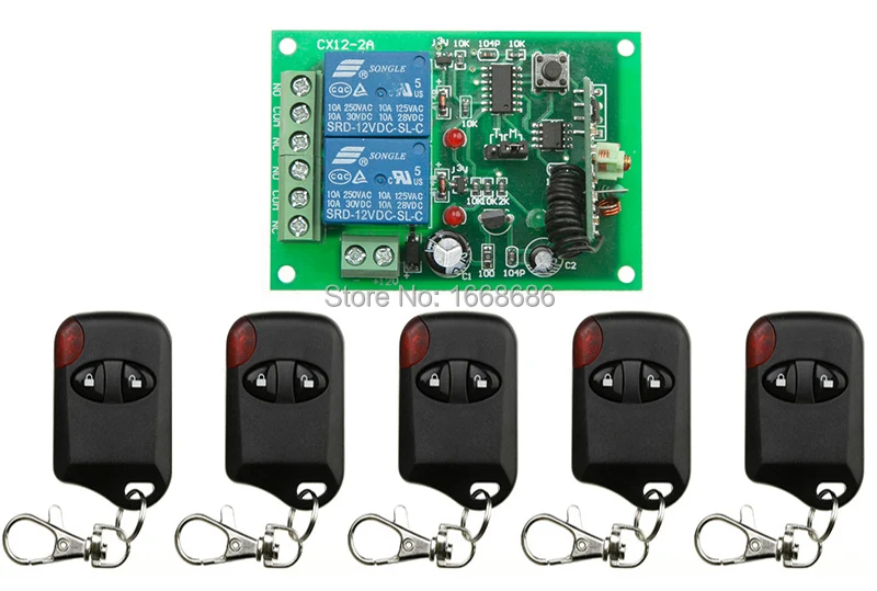 Беспроводной Радиочастотный пульт дистанционного управления 12 В постоянного