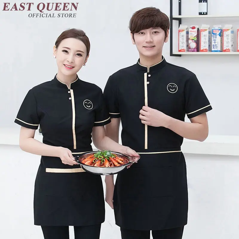 2018 Ресторан официантка униформа для женщин и мужчин китайская ресторанов