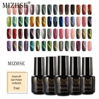 Гель-лак MIZHSE для УФ-лампы, 6 шт.