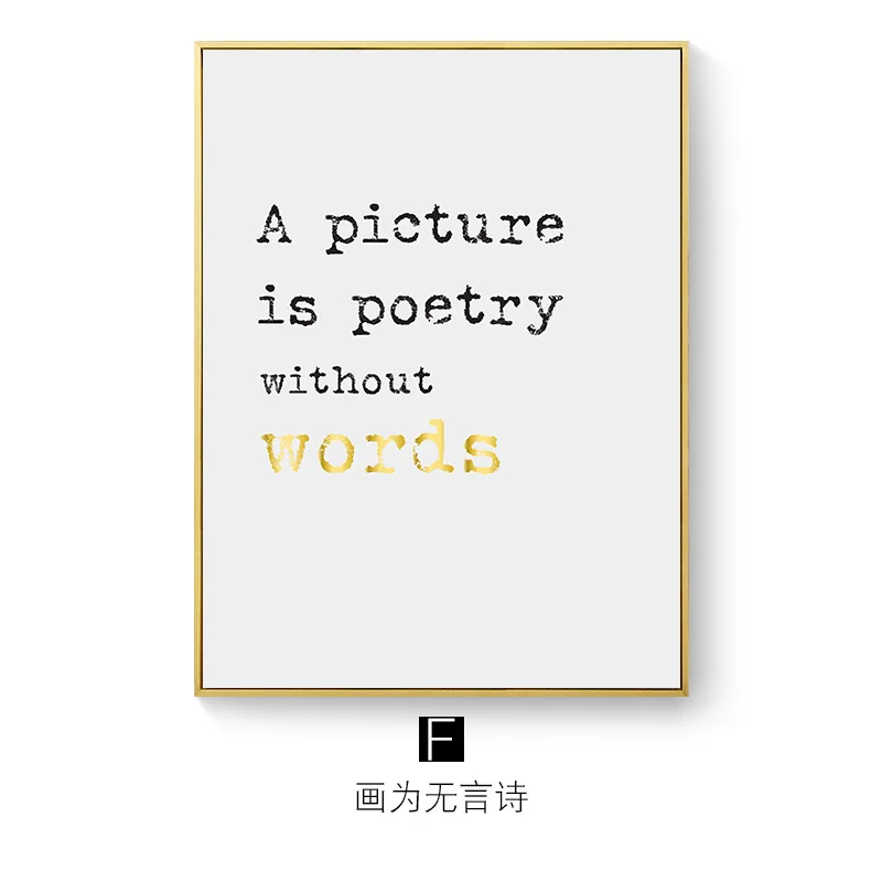 Скандинавские плакаты и принты зеленый свежий растительный Холст Картина жизнь