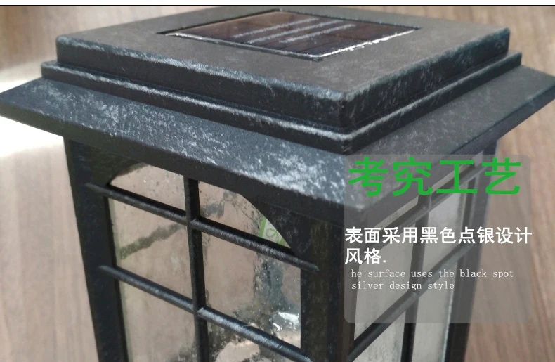 Форма дома газон свет LED Открытый водонепроницаемый сад пейзаж стеклянный абажур