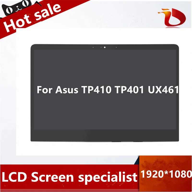 Бесплатная доставка без рамки 14 ''для ASUS VivoBook Flip TP410 TP401 UX461 ЖК-дисплей