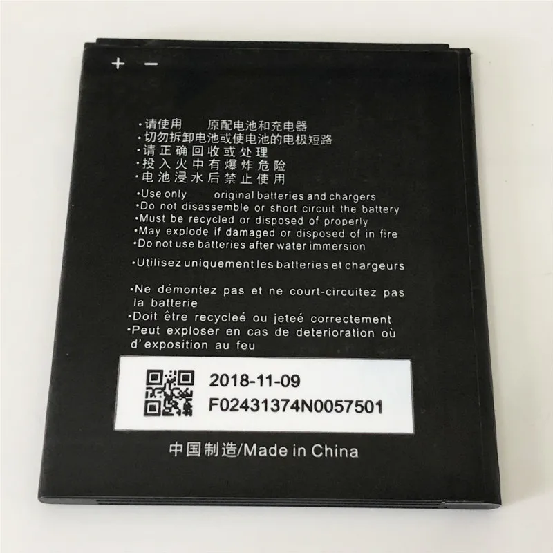 3,8 V 2200 мА/ч, Li3822T43P3h716043 для zte лезвие L7 A320 A30 BA320 BA30 Батарея