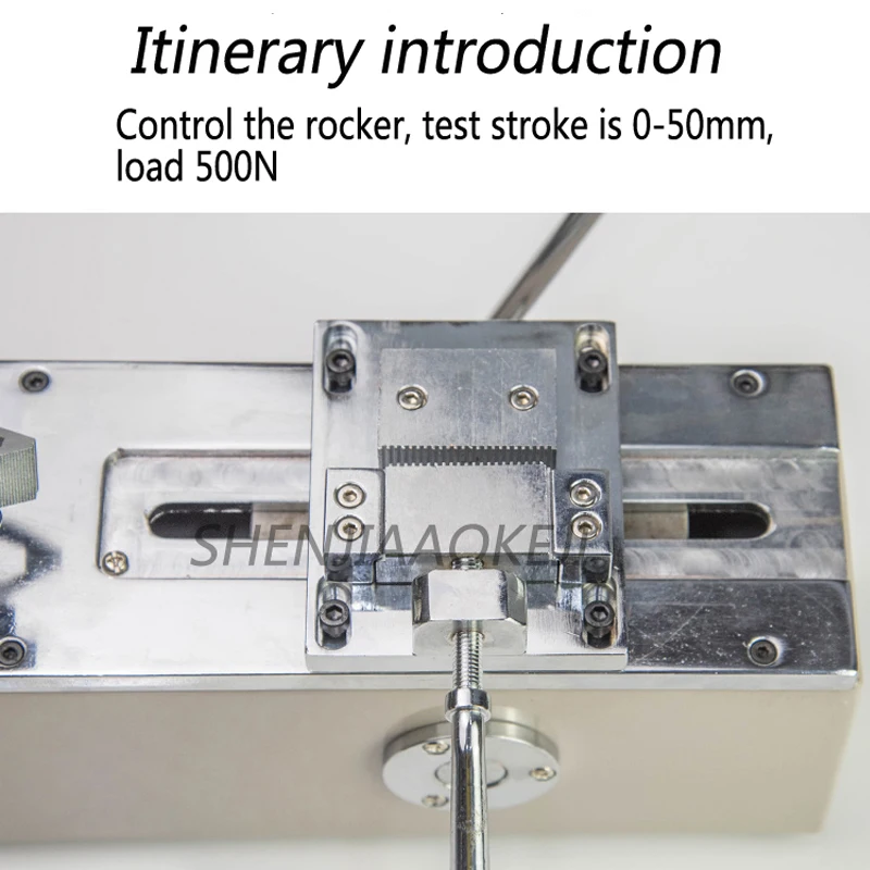 1 шт. ручной прибор для испытания на растяжение HPH с горизонтальным цифровым