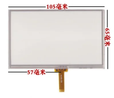 10pcs/lot 105*65 mm New 4.3 inch GPS vehicle-mounted navigation MP5 MP4 resistive handwritten touch screen