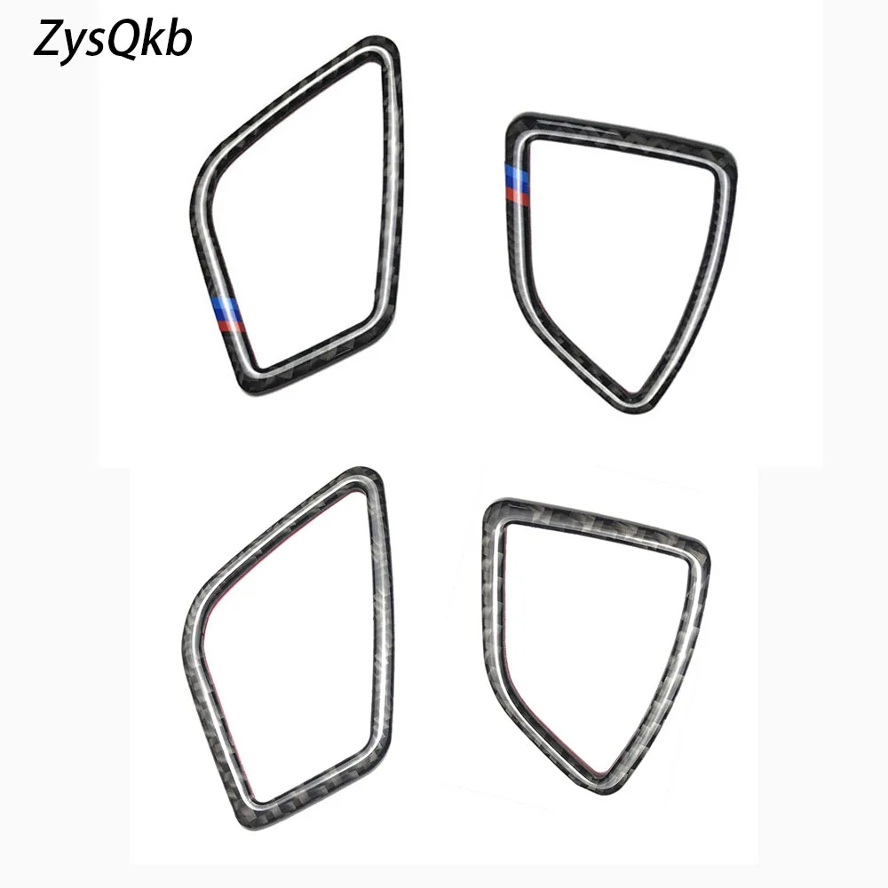 Для BMW F30 F35 320 320i 325i 328i углеродного волокна салона панель розетки декоративные