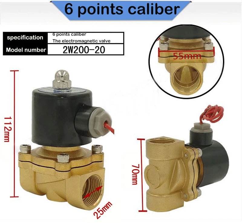 Нормально закрытый Соленоидный клапан 1/4 &quot 3/8&quot 1/2 3/4&quot AC220V DC12V/24 V Электрический