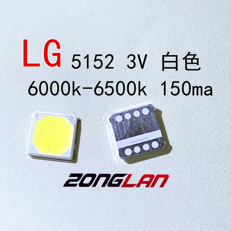 Сверхяркий светодиодный светильник SMD 100 шт./лот LG 5152 3 в светильник|Подвесные