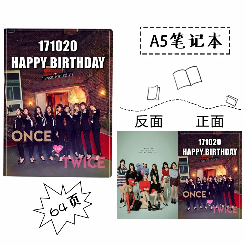 

[MYKPOP]TWICE Fans Club A5 Notebook with Plastic Cover School stationery KPOP Fans Collection SA18062004