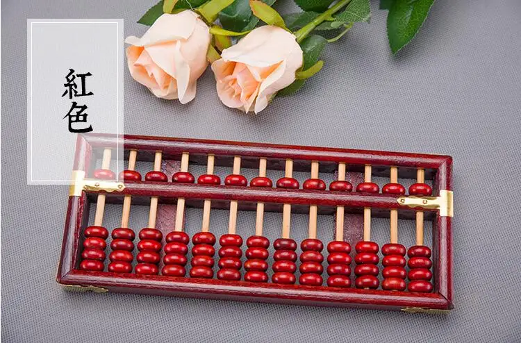 Бургундия Высокое качество 13 Колонка деревянный abacus китайский Soroban Mathmetic школьный образовательный инструмент математический калькулятор XY14 - Цвет: Бургундия