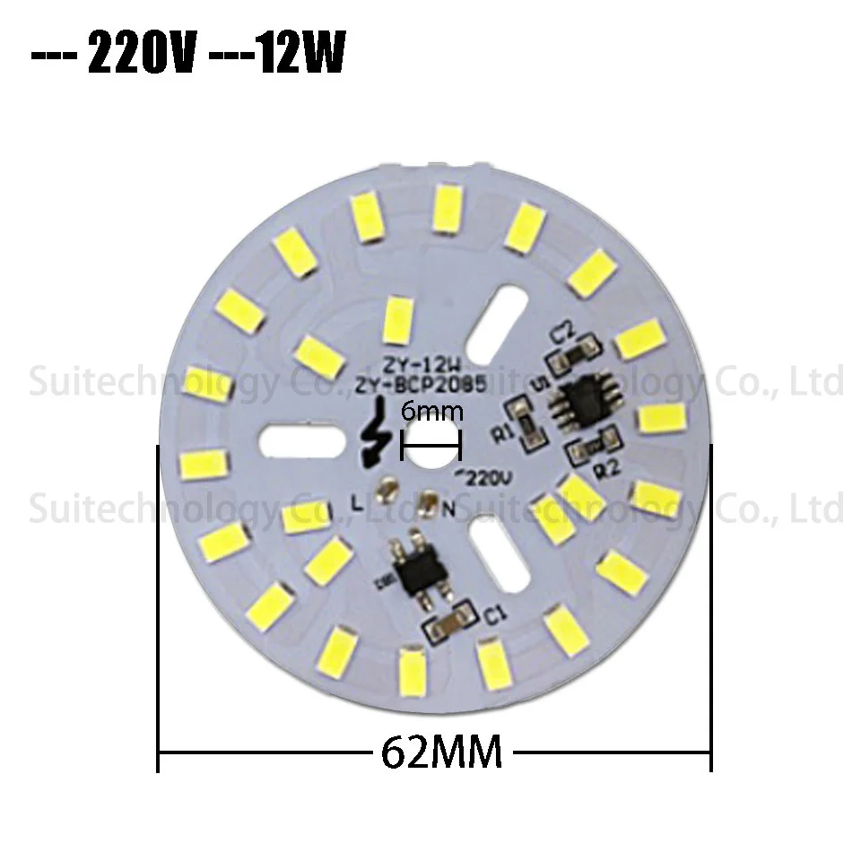 3 Вт 5 7 12 18 AC220V лампа умная IC SMD5730 алюминиевая пластина чистый белый теплый для DIY