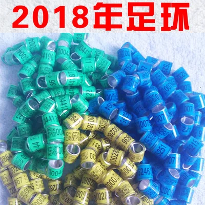 2018 голубь кольца птица кольцо 8 мм|ring 8mm|ring birdring pigeon |