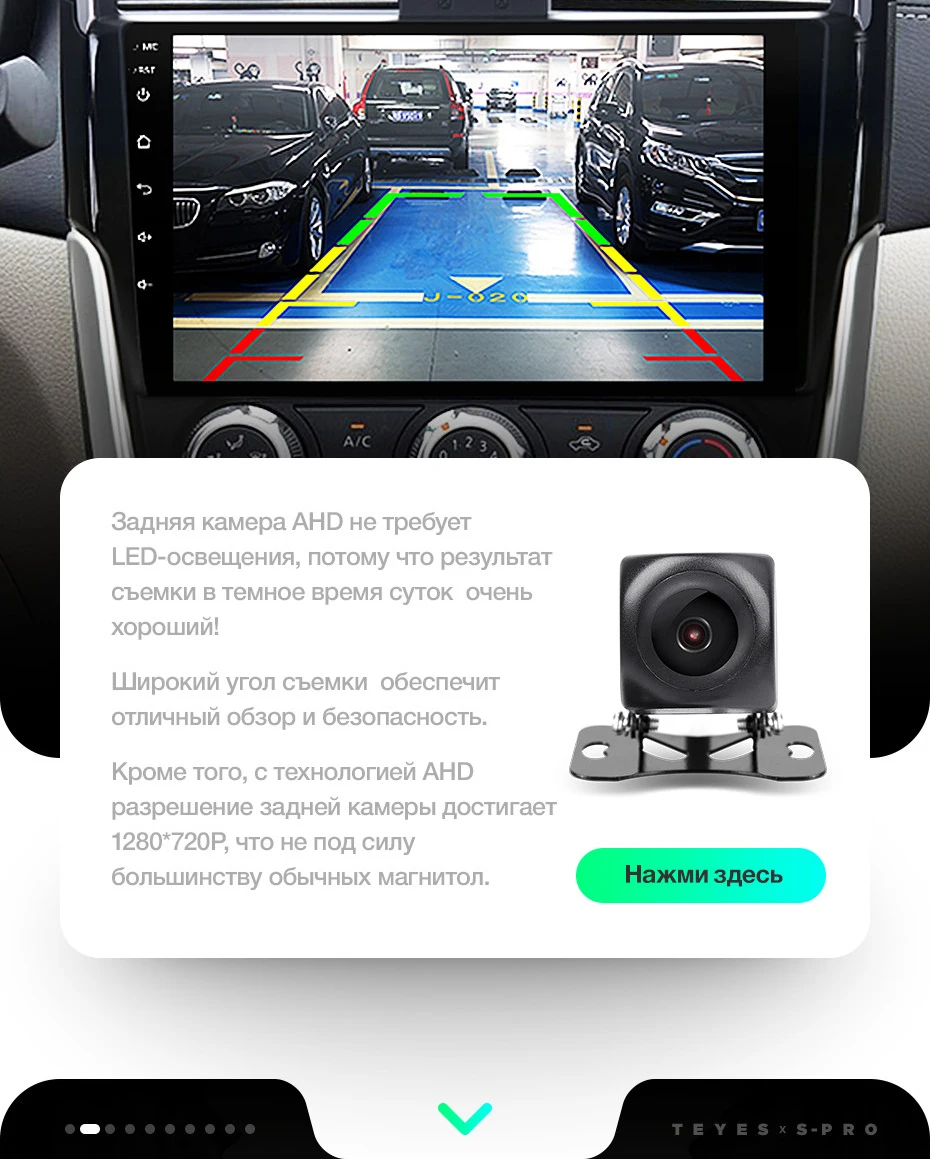TEYES SPRO автомобиля радио мультимедиа без 2 din DVD видео плеер навигации gps Android 8.1 4G для Nissan Serena tiida