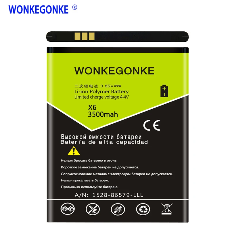 WONKEGONKE Для Doogee X6 / PRO аккумулятор высокого качества мобильный телефон с номером