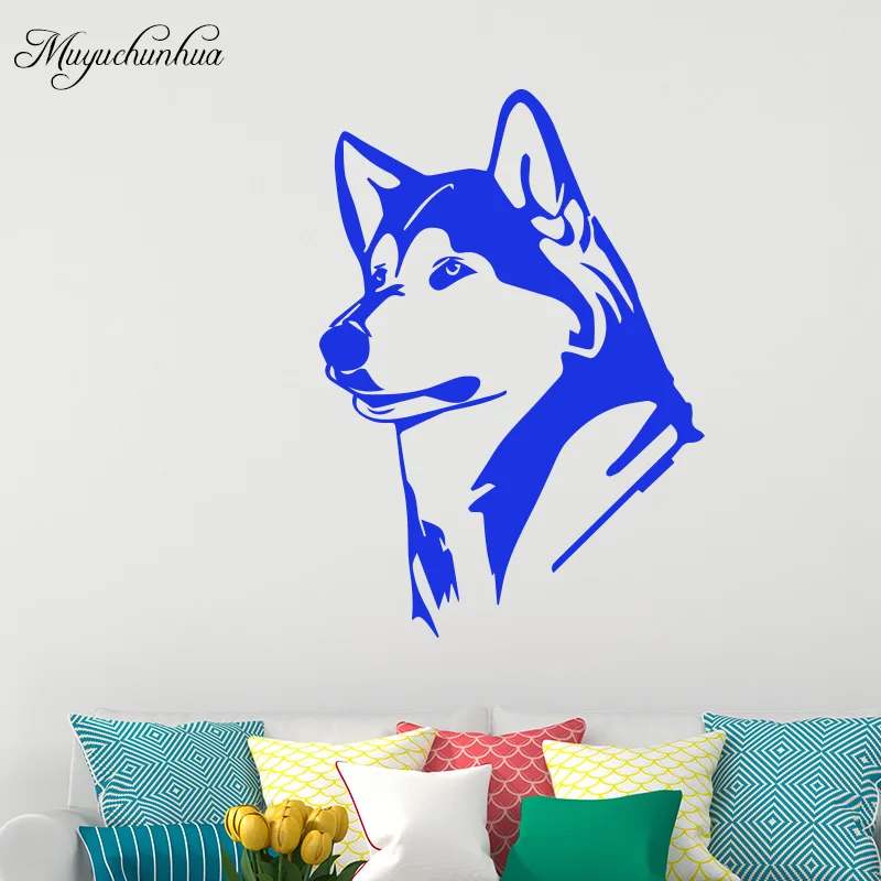 Muyuchunhua Husky стикер на стену для гостиной спальни домашний декор Силуэт Собаки