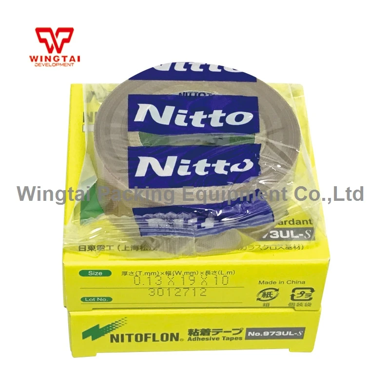 973UL-S Т0 13 мм * Ш 19 в 10 м Япония Nitto Denko PTFE Лента NITOFLON стекловолокно лента |