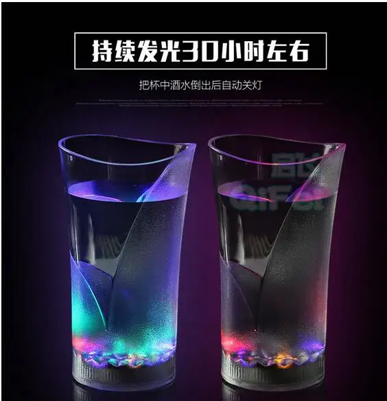Новый популярный дизайн Светодиодный светящийся стеклянный стакан популярная