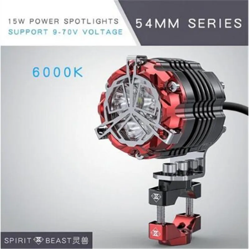 RED 54MM Мотоциклетный алюминиевый головной светильник SPIRIT BEAST, Светодиодный точечный светильник 15 Вт, мото светильник, декоративные аксессуары - Цвет: RED 54MM