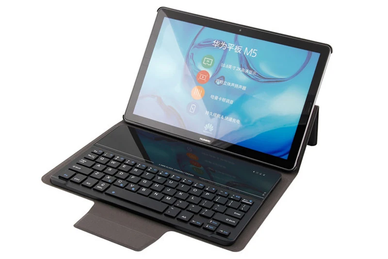 Чехол для huawei MediaPad M5 10,8 CMR-W09 CMR-AL09/Pro 10 CMR-W19 Беспроводной Bluetooth Отделяемая клавиатура кожаный чехол с откидной крышкой+ Защитная пленка на экран