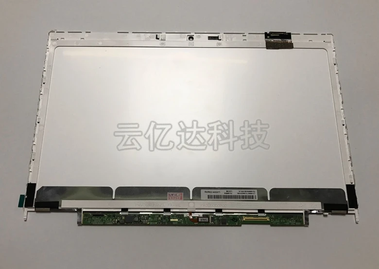 Новый ЖК дисплей для ноутбука ACER 8481TG TM8481 LP140WH6 TJA1 (TJ) (A1) F2140WH6 A21MD8 A|laptop lcd|acer laptop lcdlcd |